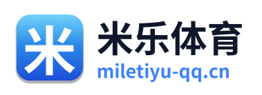 米乐体育